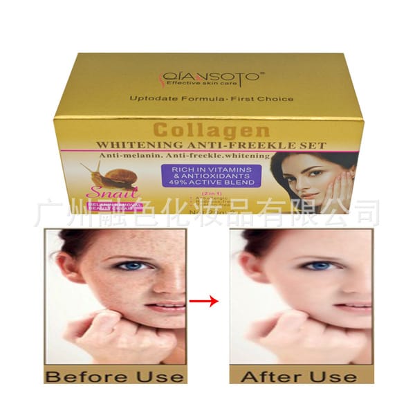 Collagen Whitening Anti Freckle set মেসতার দাগ দূর করার বিশেষজ্ঞ সমাধান!